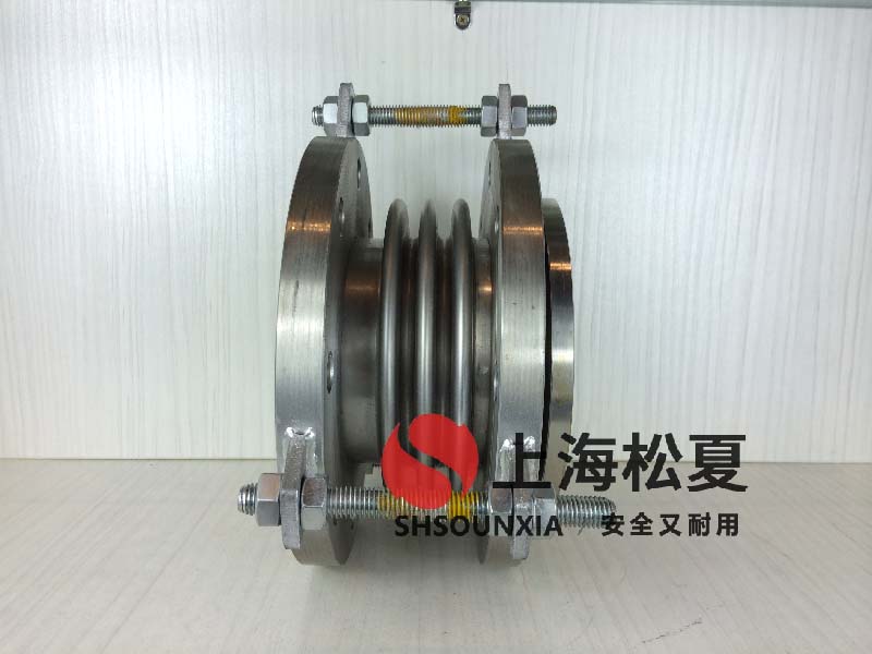 高壓給水泵用橡膠可撓曲連接器