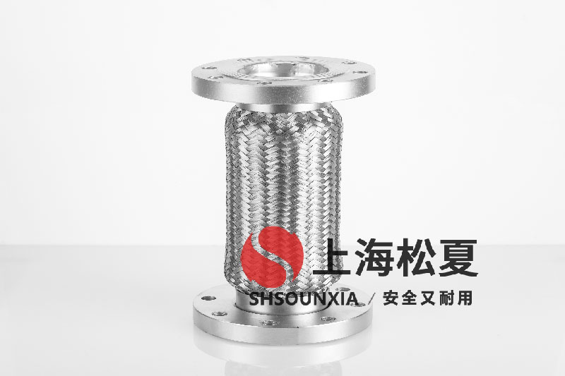 軟水處理用繞性橡膠伸縮膨脹節(jié)