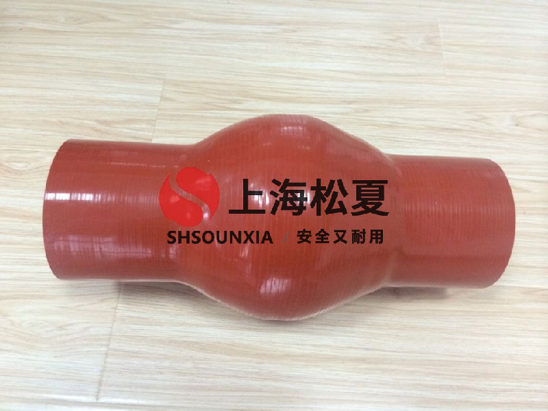 鍋爐給水泵用橡膠可曲撓補償器