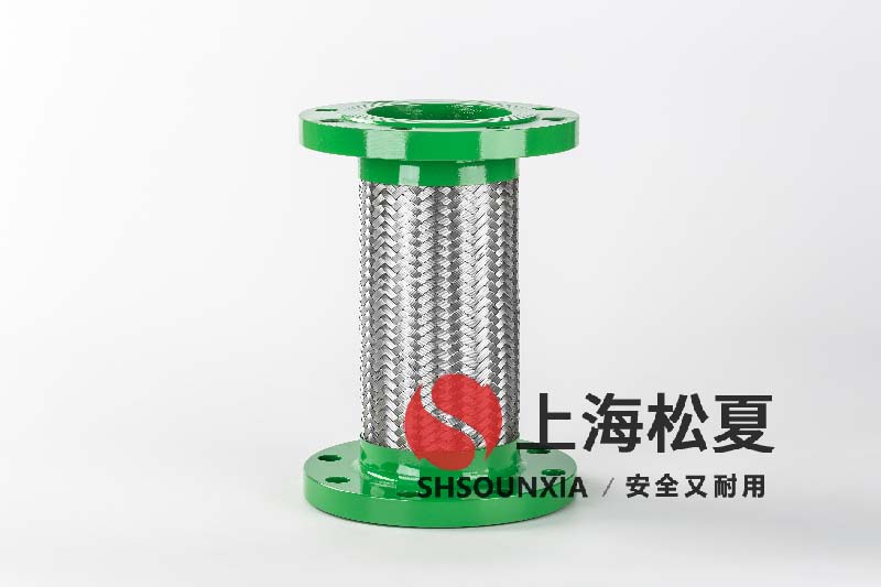 硫胺脫硫用可繞曲橡膠軟接