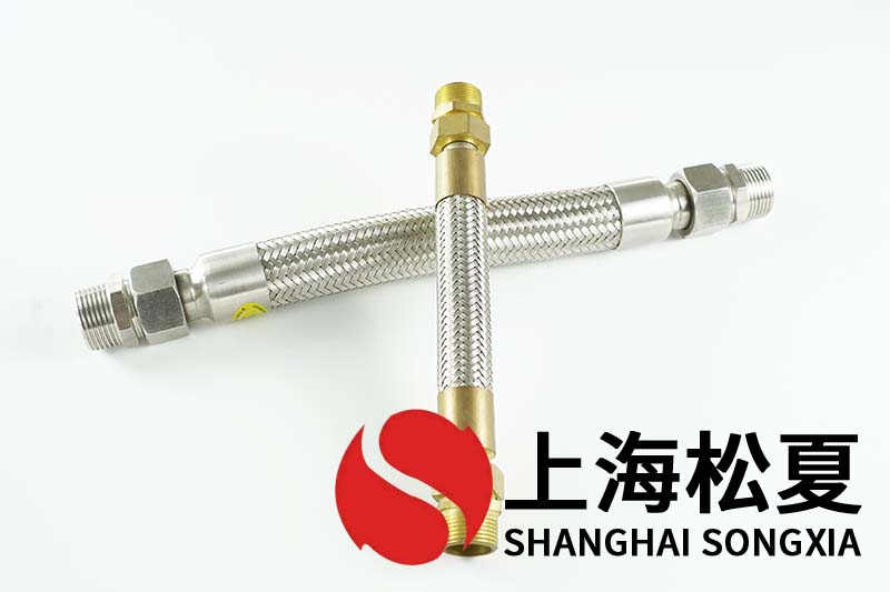風管金屬軟管有哪些特點？