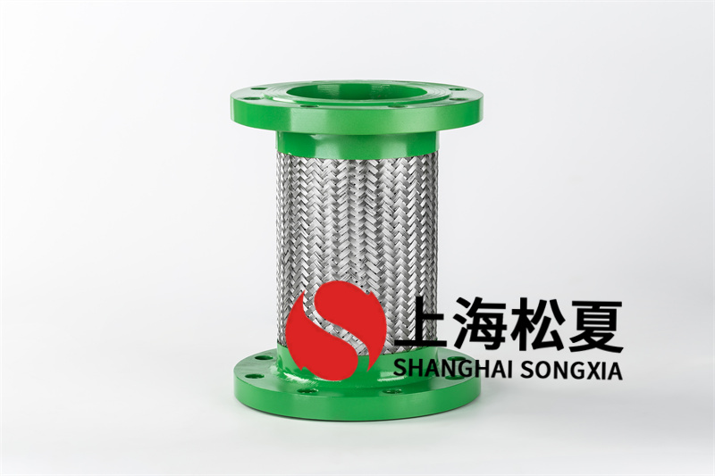 排氣金屬軟管如何安裝？