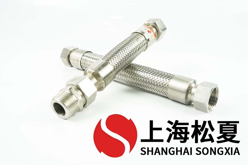 空調(diào)金屬軟管在使用中的橫向位移是什么？