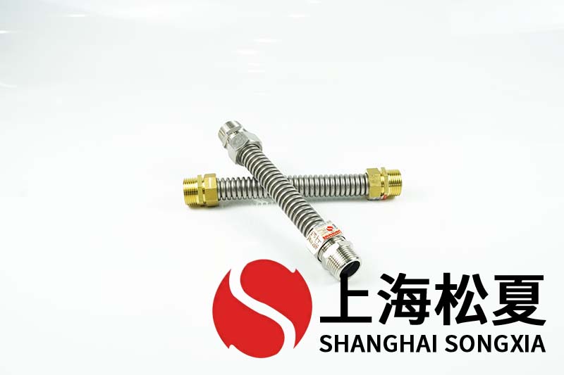 哪些因素會(huì)影響空調(diào)金屬軟管的位移補(bǔ)償性能？