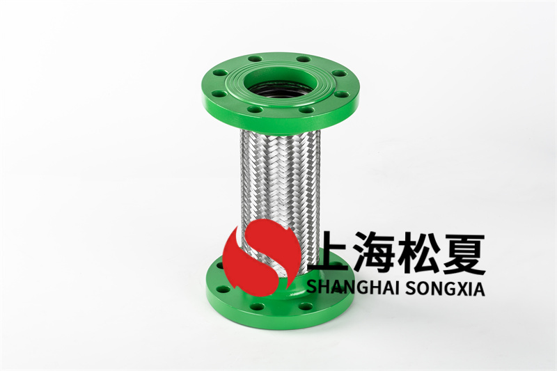 dn80金屬軟管連接頭怎么正確安裝？