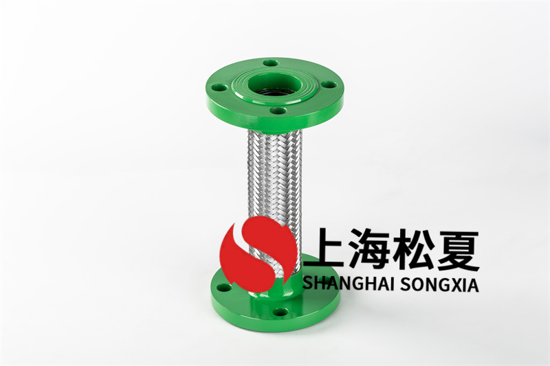 dn50耐壓金屬軟管怎么使用？