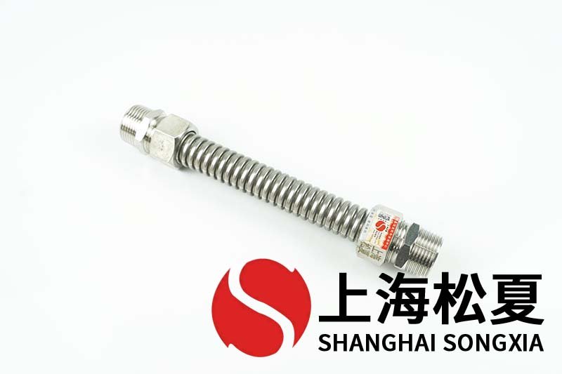 風機金屬軟管如何正確使用？