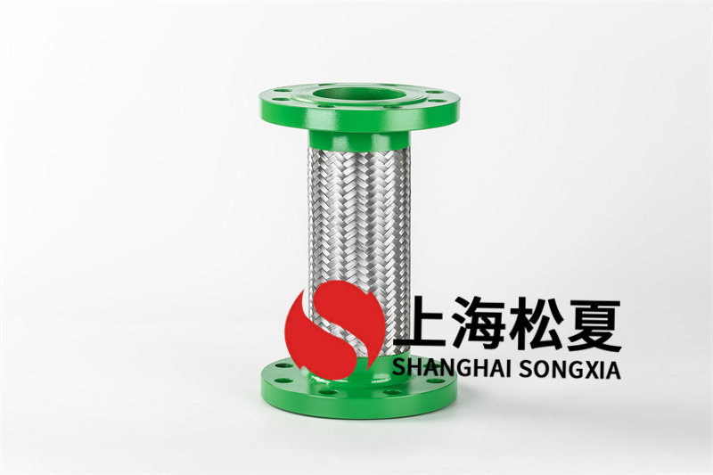 空調(diào)循環(huán)水系統(tǒng)使用螺紋金屬軟管怎么樣？
