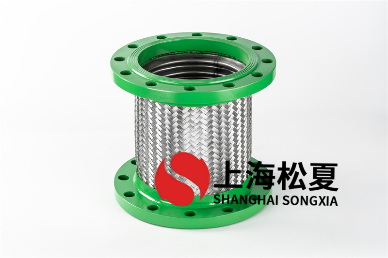 泵進(jìn)出口安裝DN200金屬軟管活接頭的專業(yè)解析.jpg